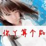 北京宠物美容知识
